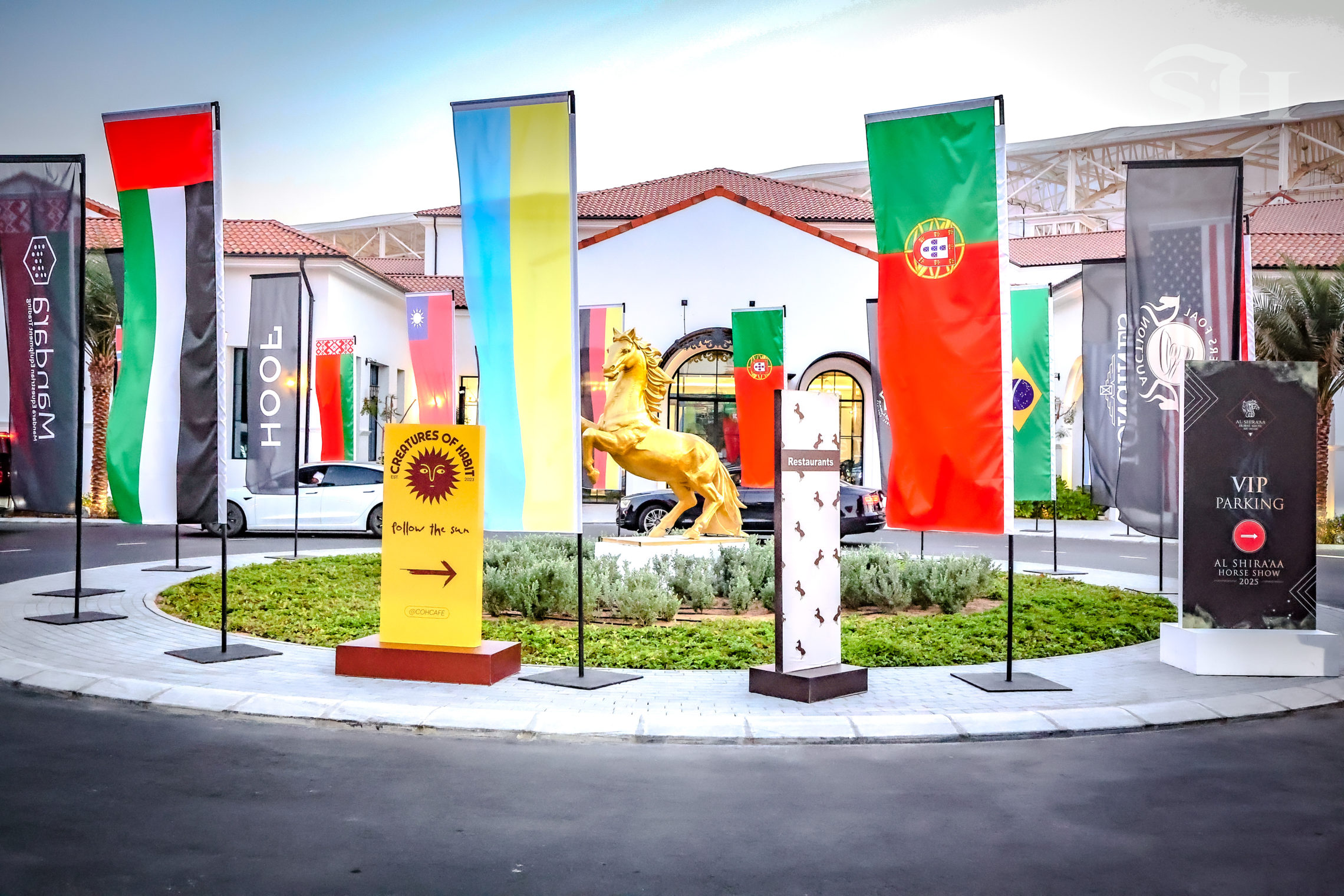 Abu Dhabi Equestrian Club