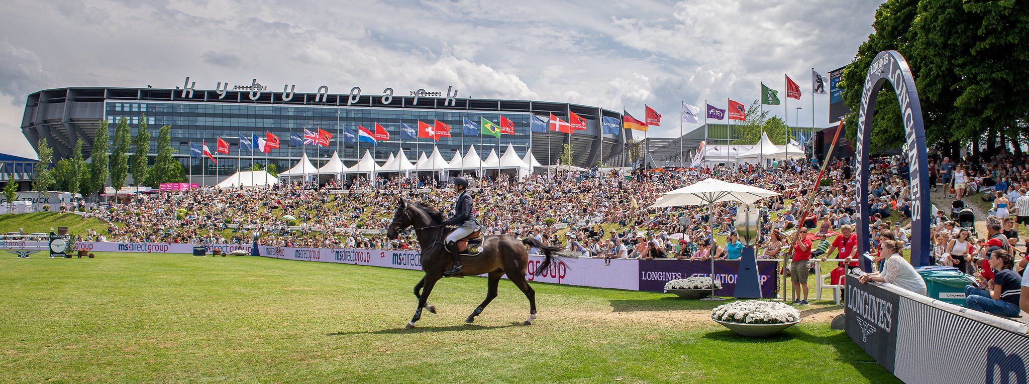 csio St gallen
