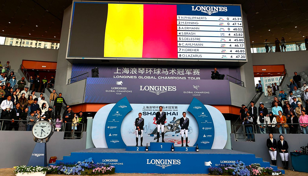 Philippaerts Shanghai,