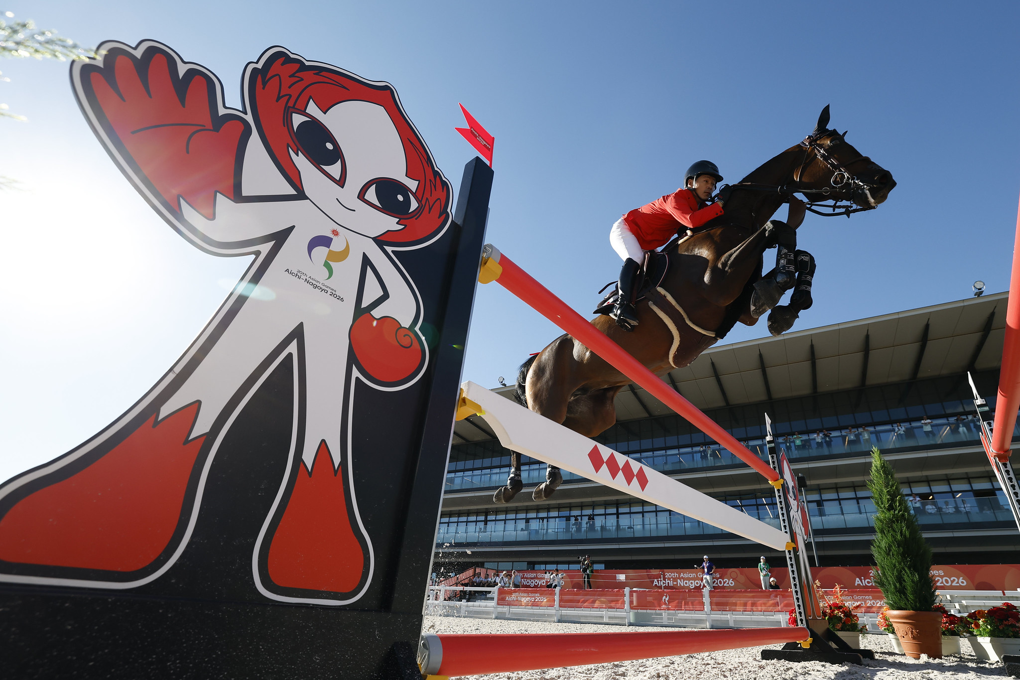 Asian Games Japon