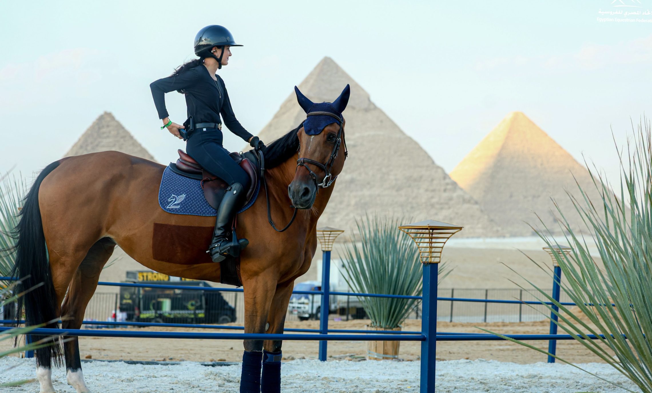 LGCT Le Caire